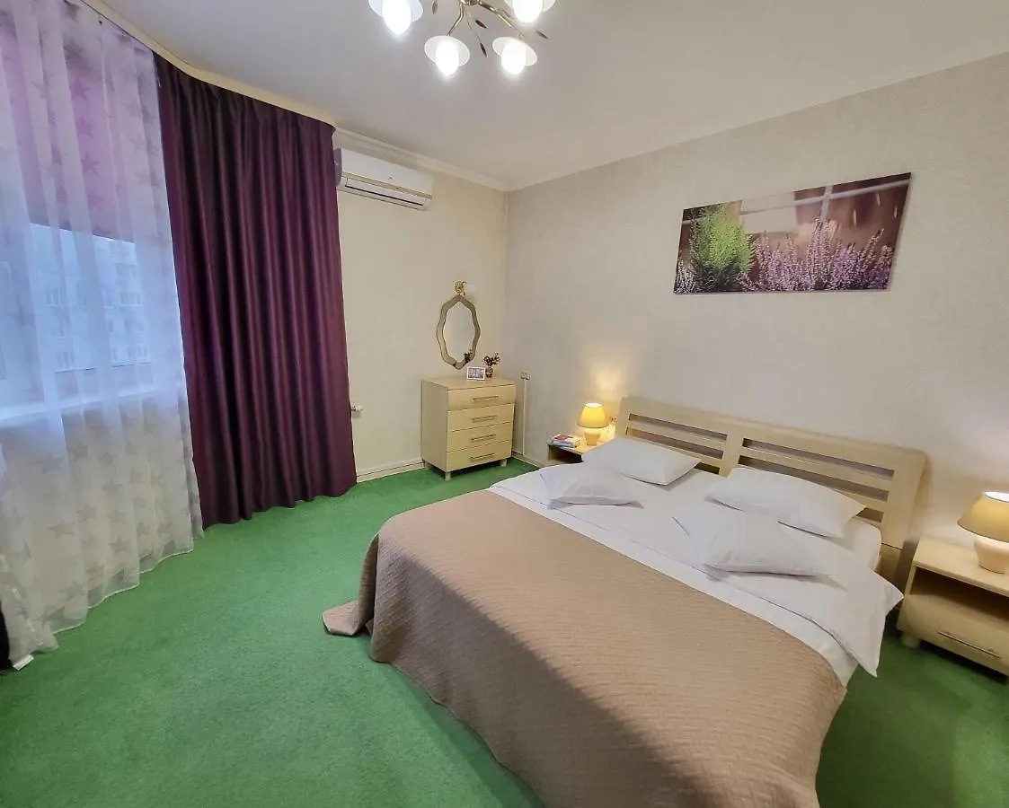 Kiev Apartment Ukraine