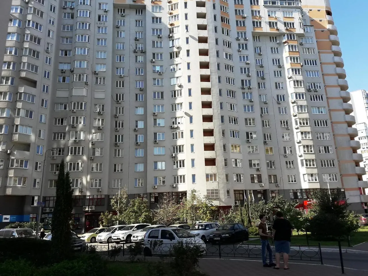 Kiev Apartment Ukraine